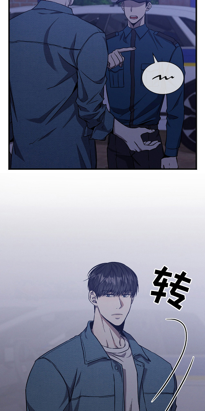 第30话12