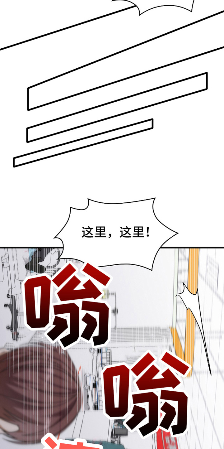 第6话12