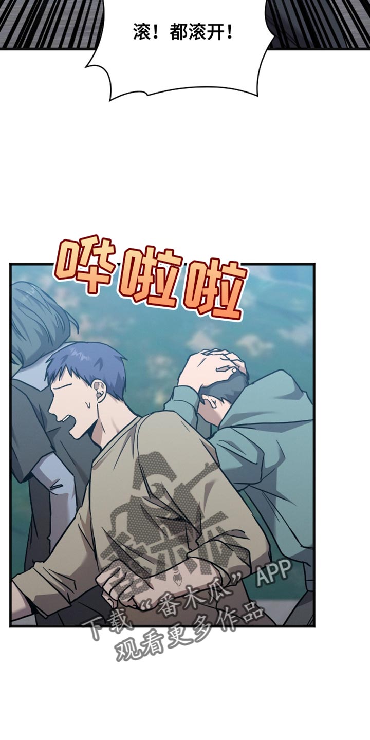 第36话8