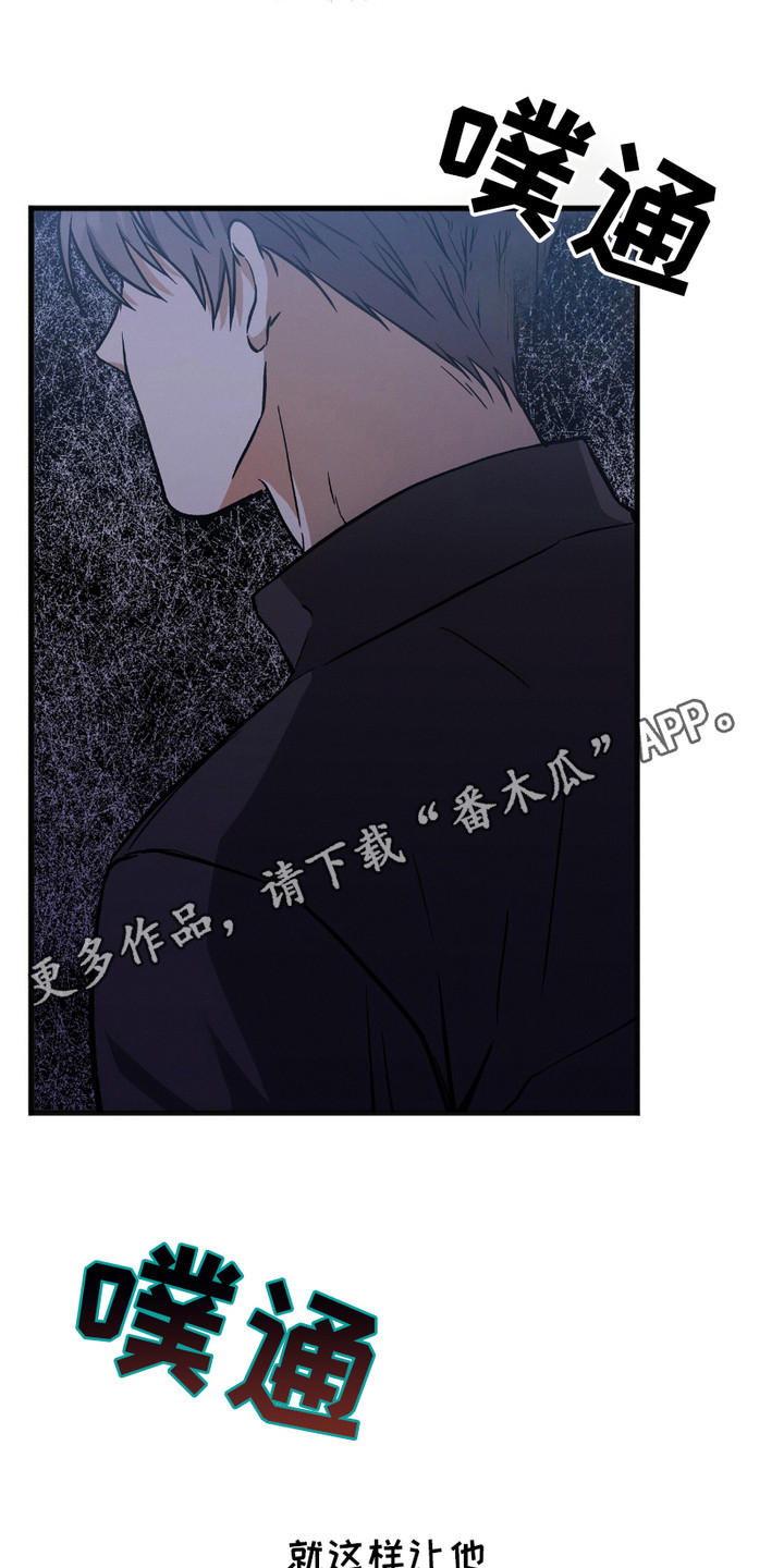 第22话10