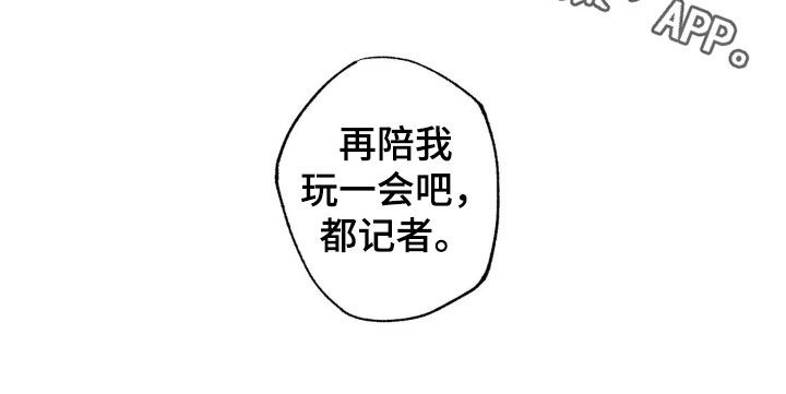 第34话18