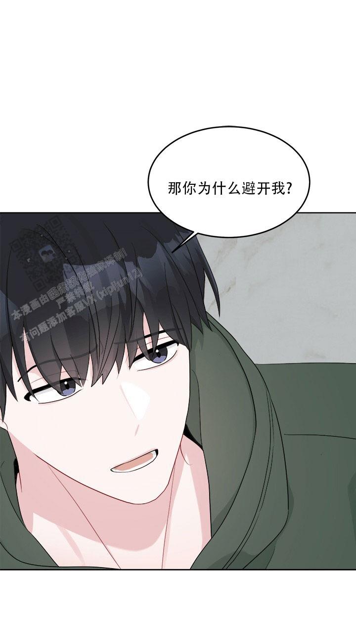 第19话20