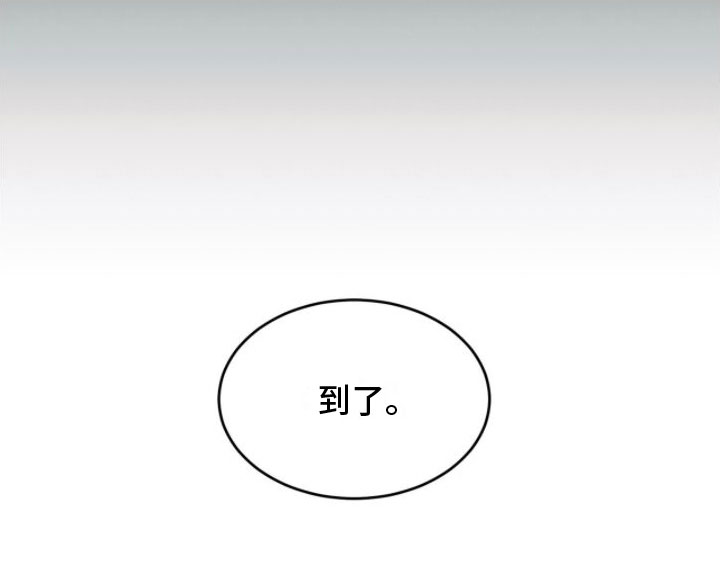 第13章：祭拜16