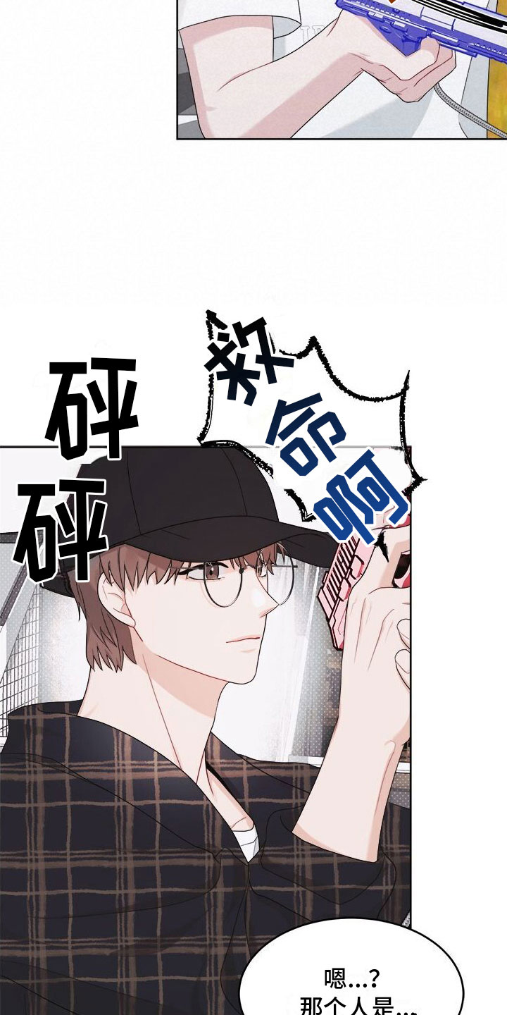 第10章：快跑8