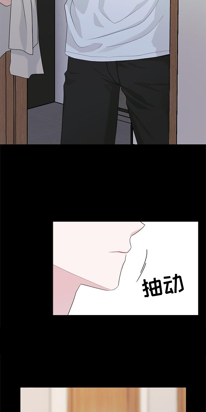 第23章：笑22