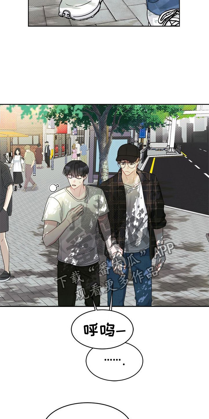第10章：快跑16