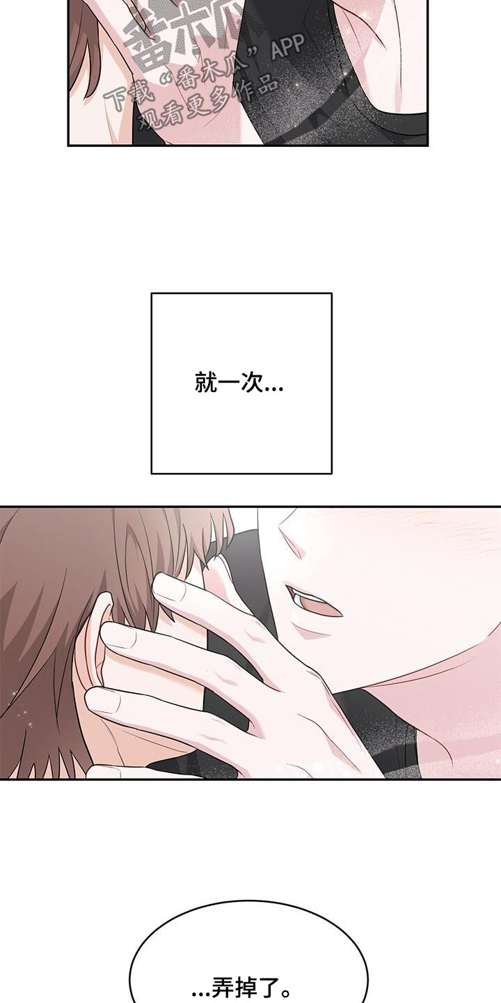 第63话1