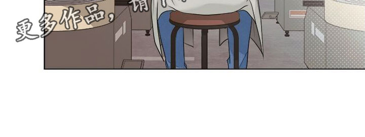第11章：无法专心23