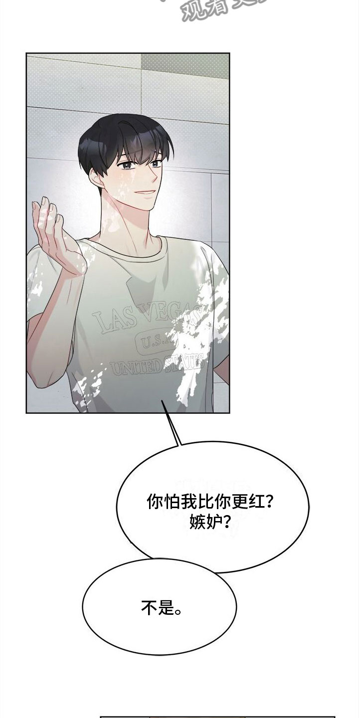 第10章：快跑22