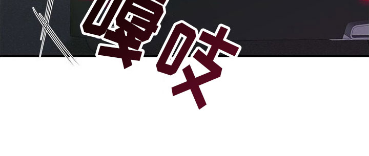 第7章：生气13