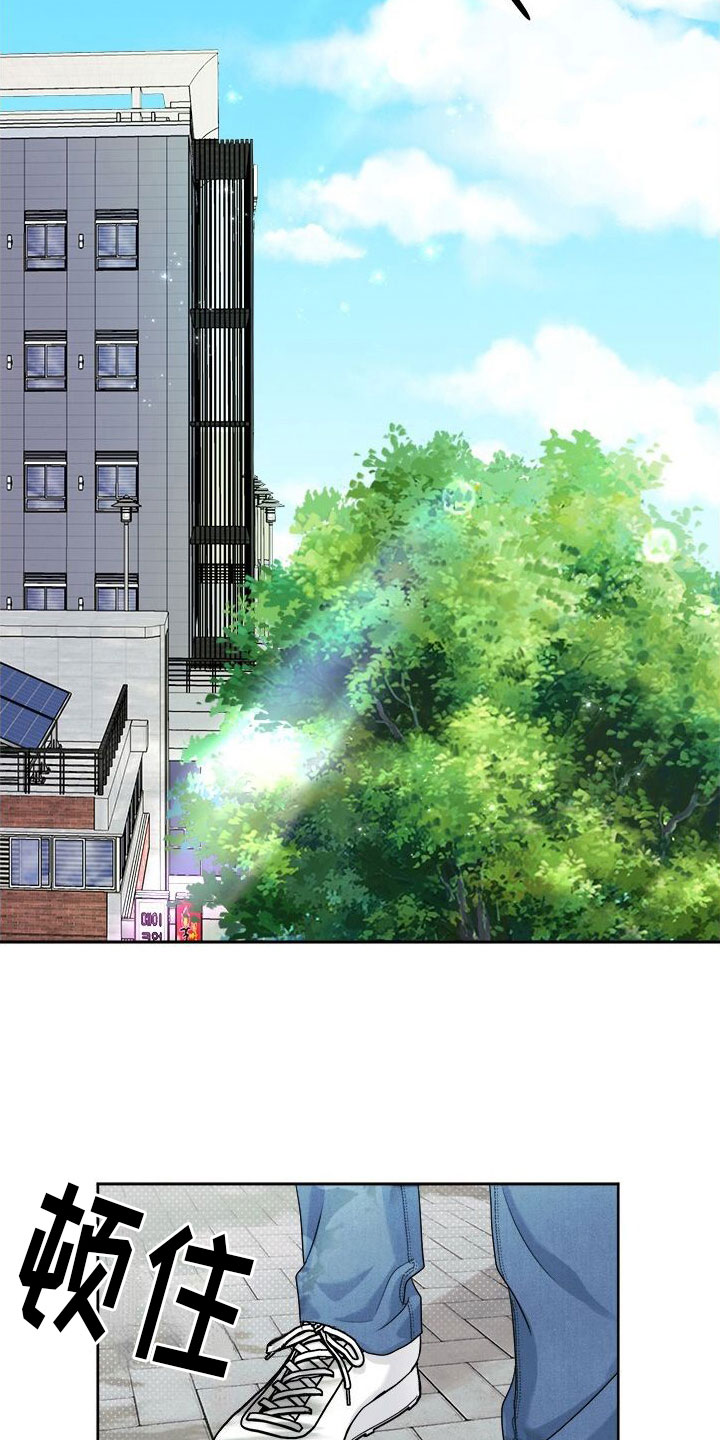 第10章：快跑15