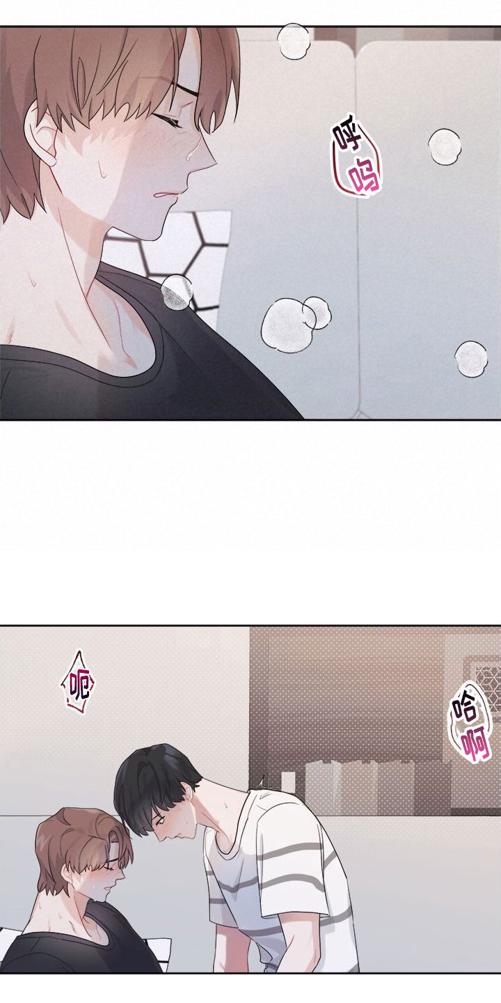 第8章：醉了15