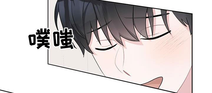 第26章：别生气了24