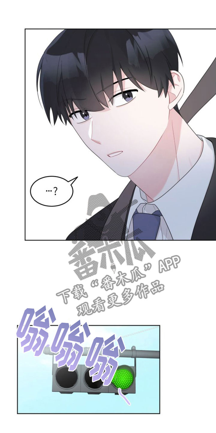 第14章： 联谊17