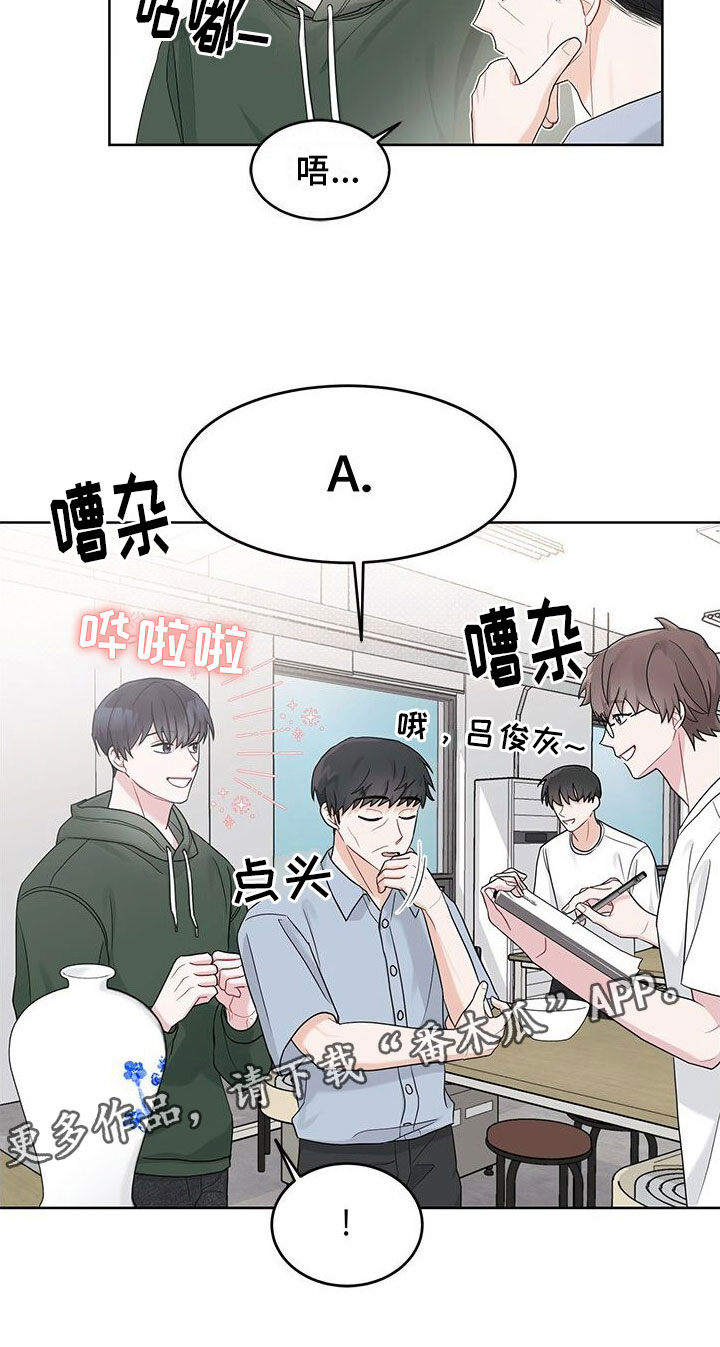 第15章：失联24