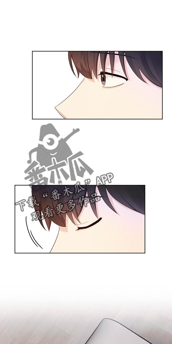 第23章：笑17