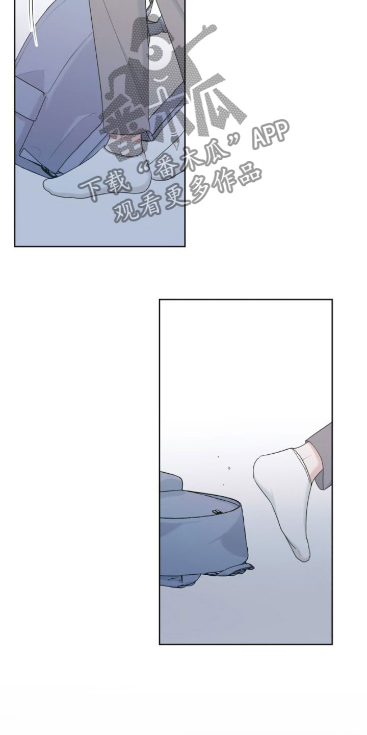 第13章：祭拜8
