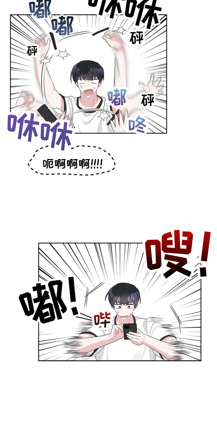 第21章：电话20