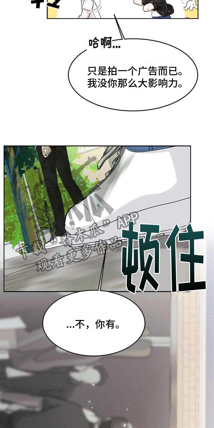 第10章：快跑19