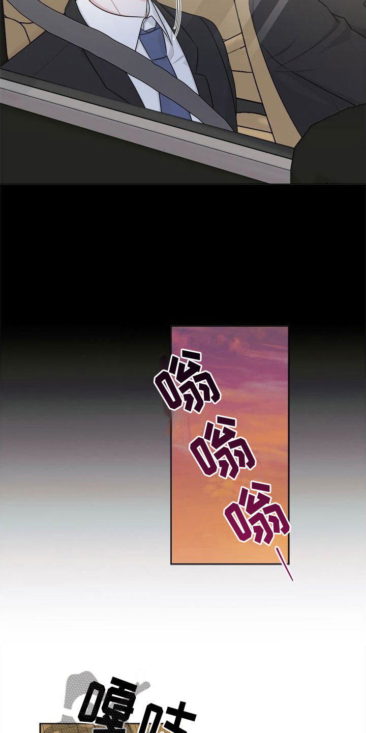 第15章：失联10