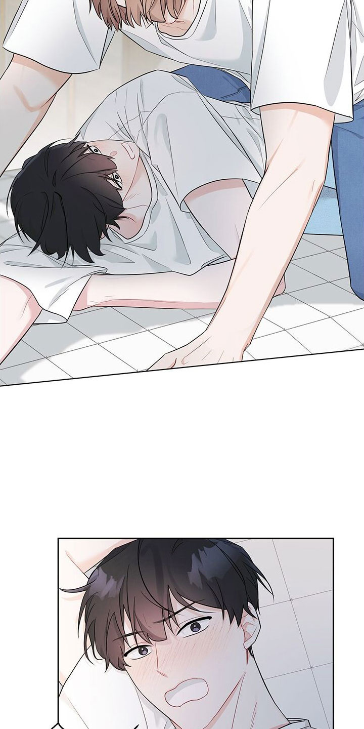 第2章：粉丝20