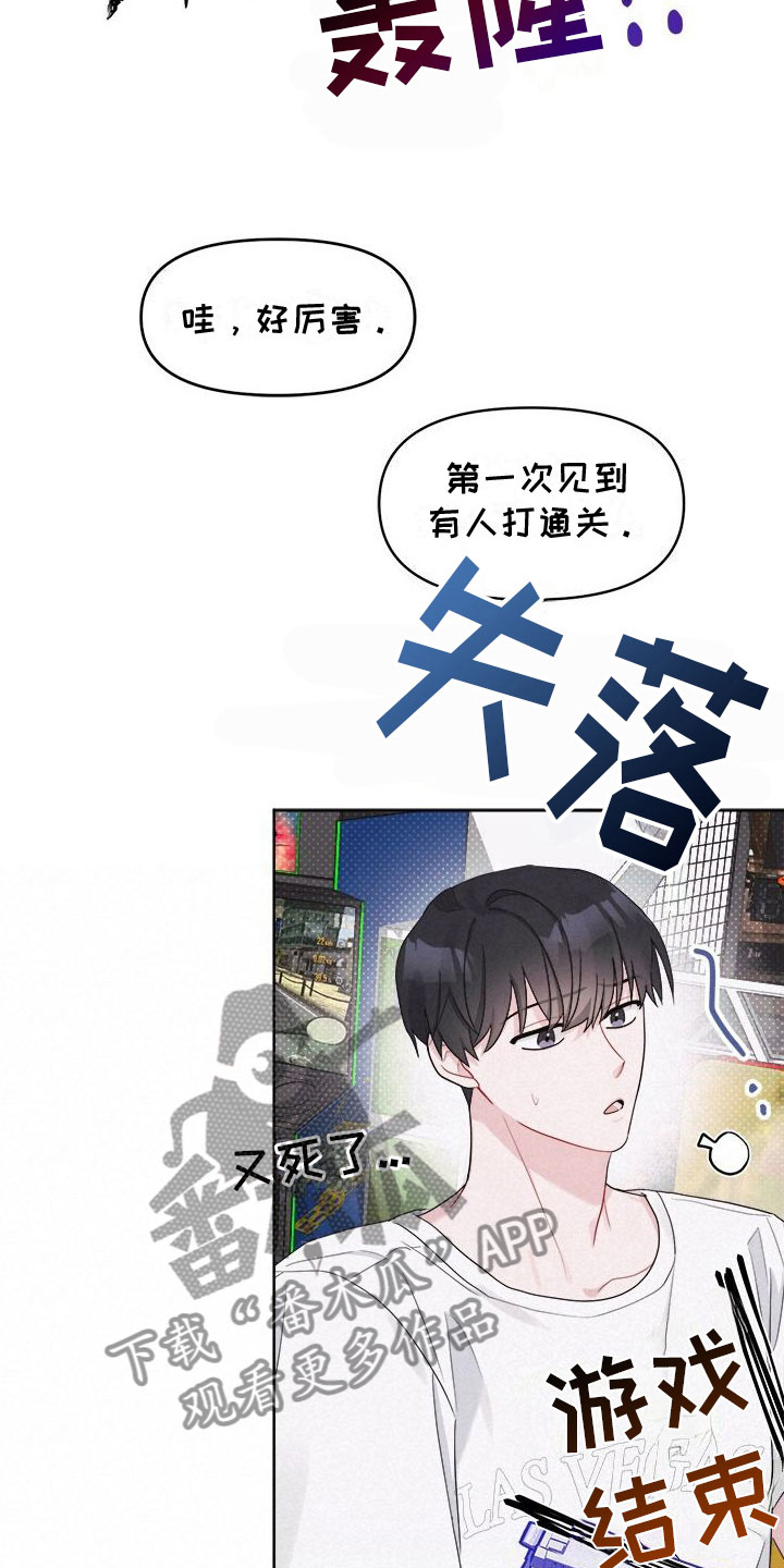 第10章：快跑7