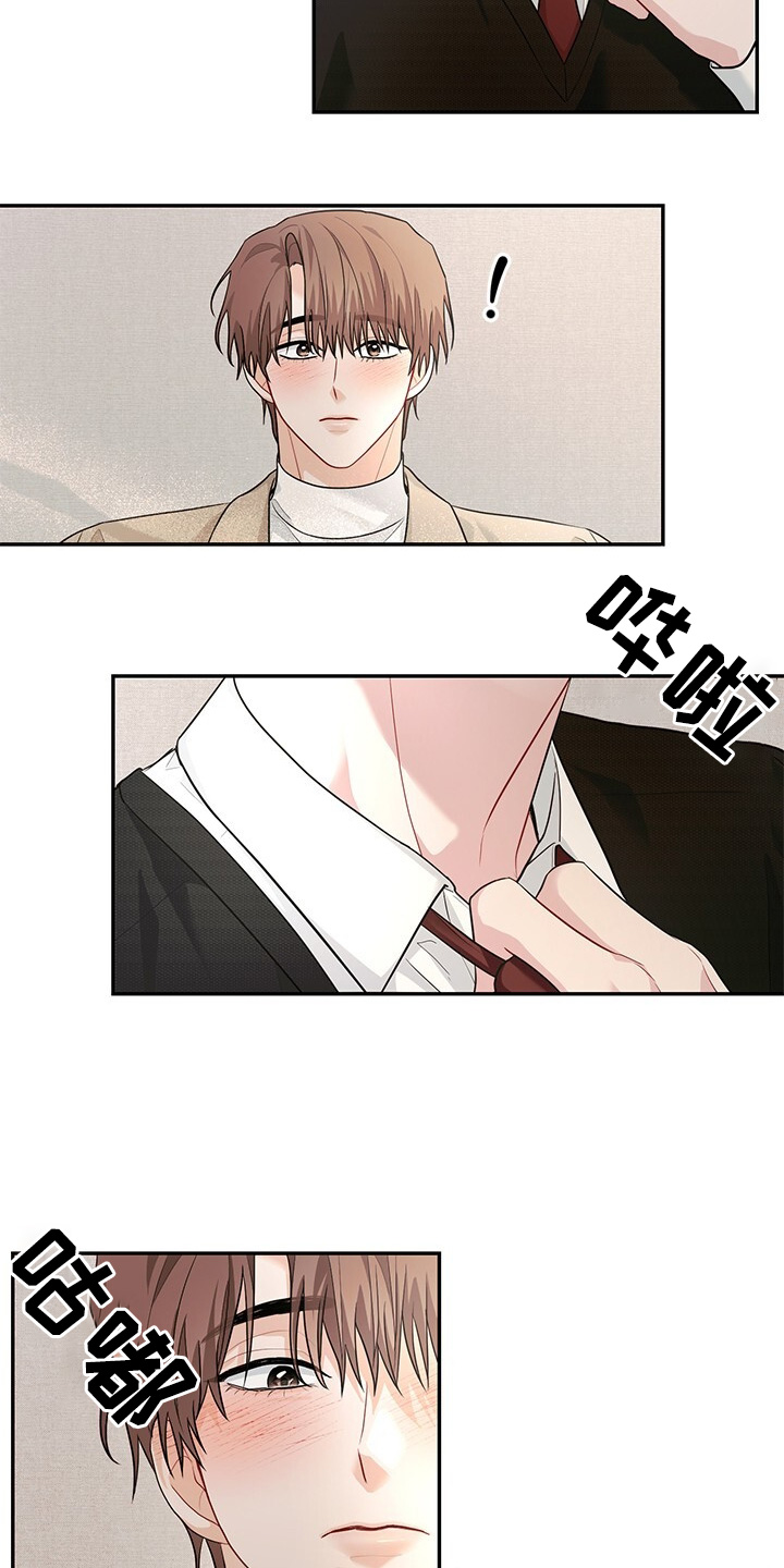 第92话11