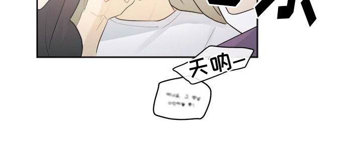 第5章：广告邀约16