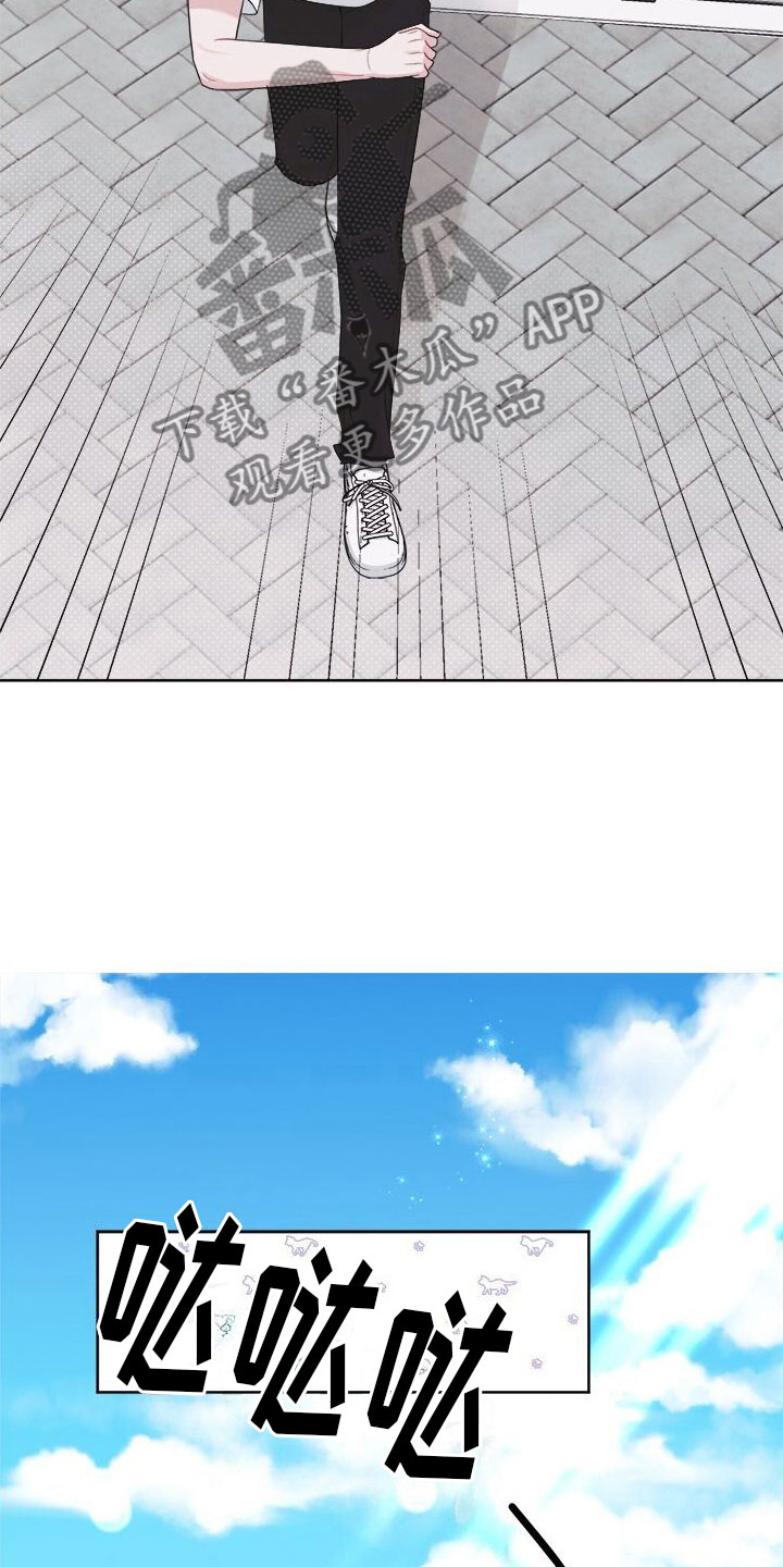 第10章：快跑14