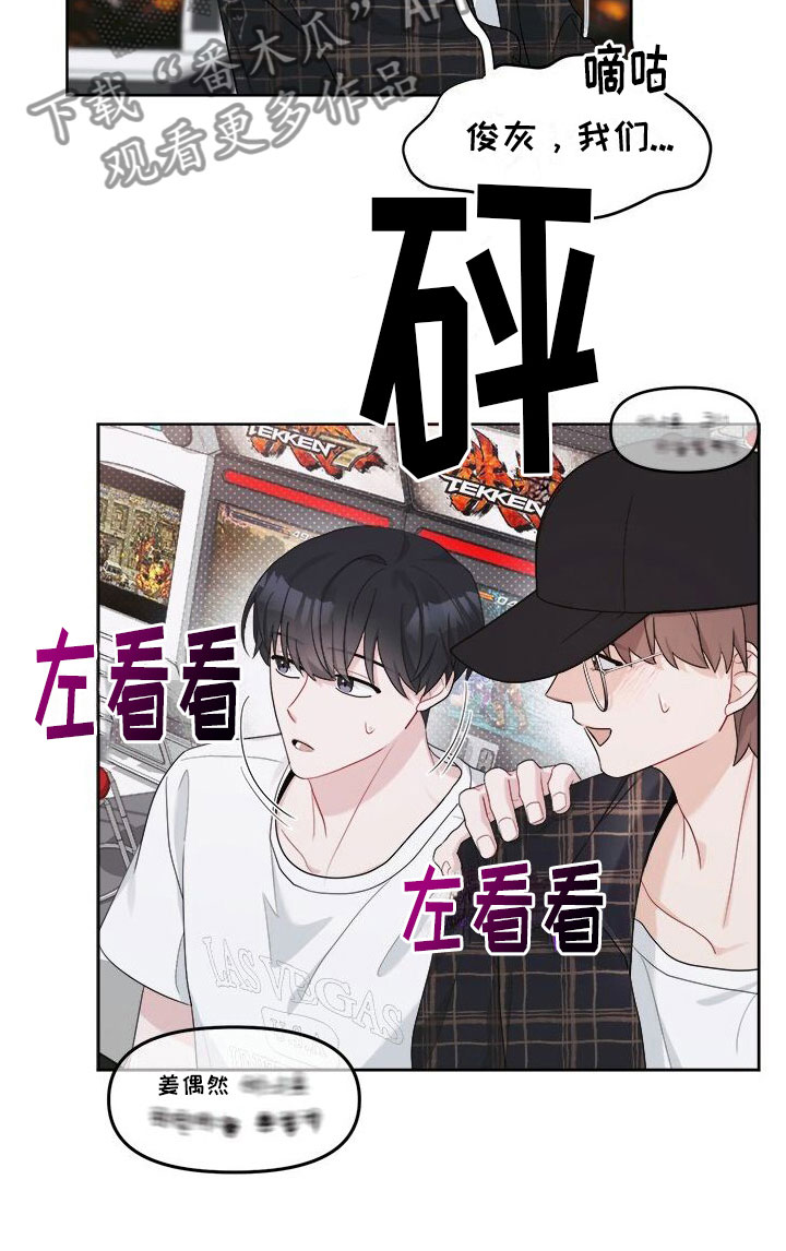 第10章：快跑11