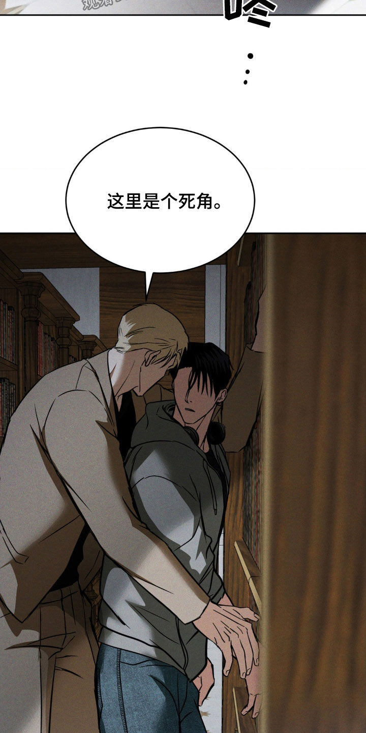 第30话3