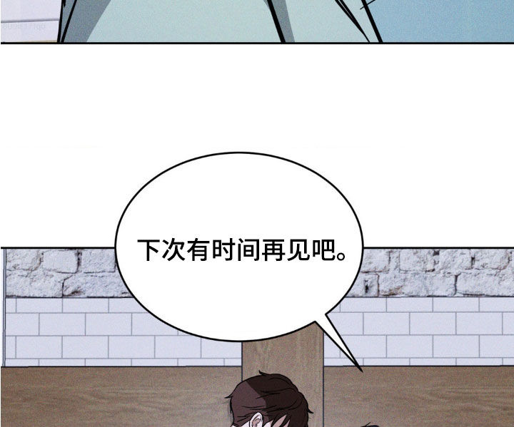第25话19