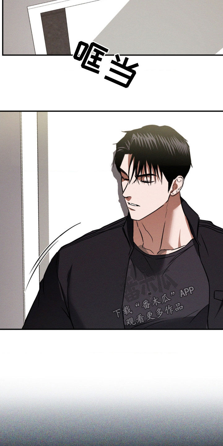 第48话11