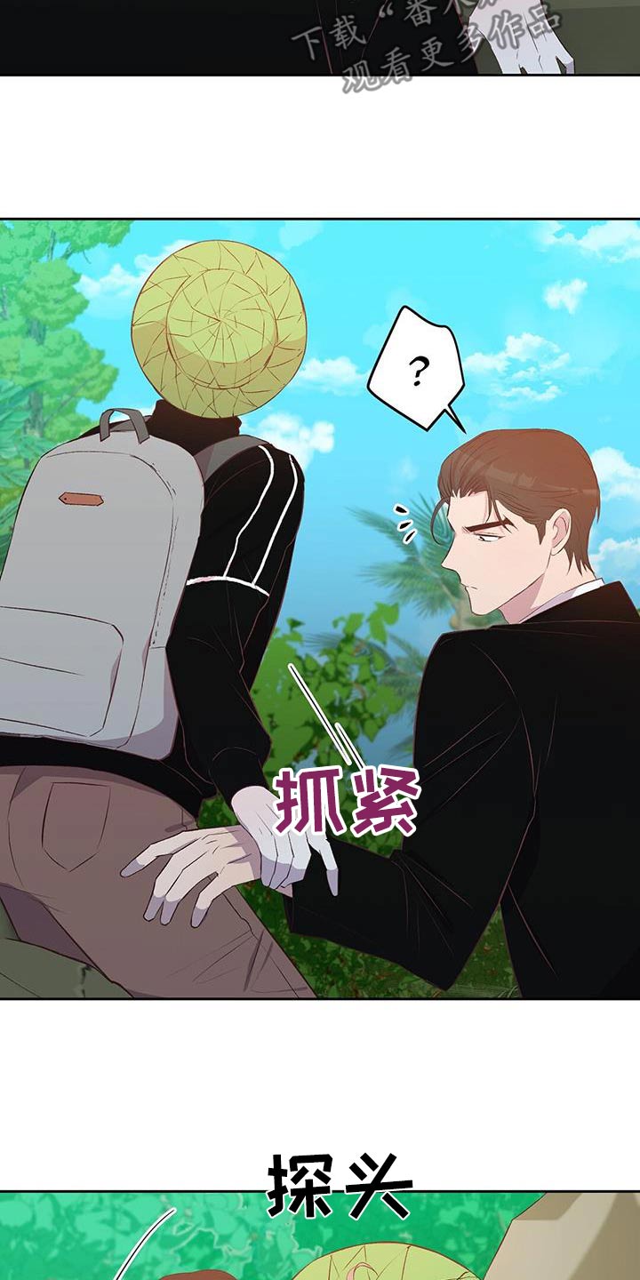 第40话19
