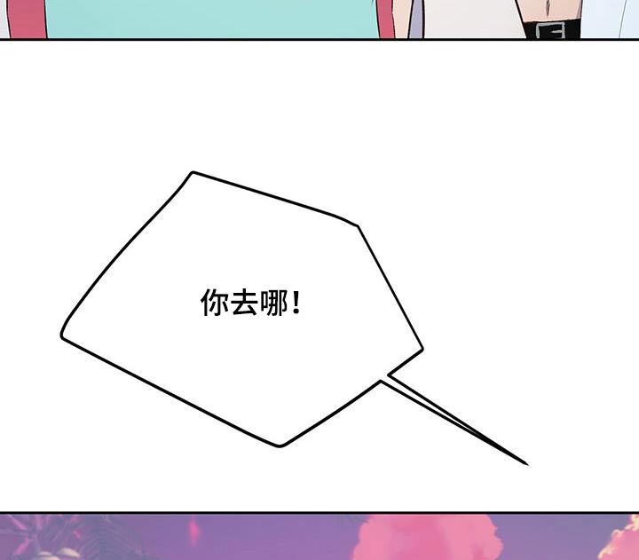 第32话25