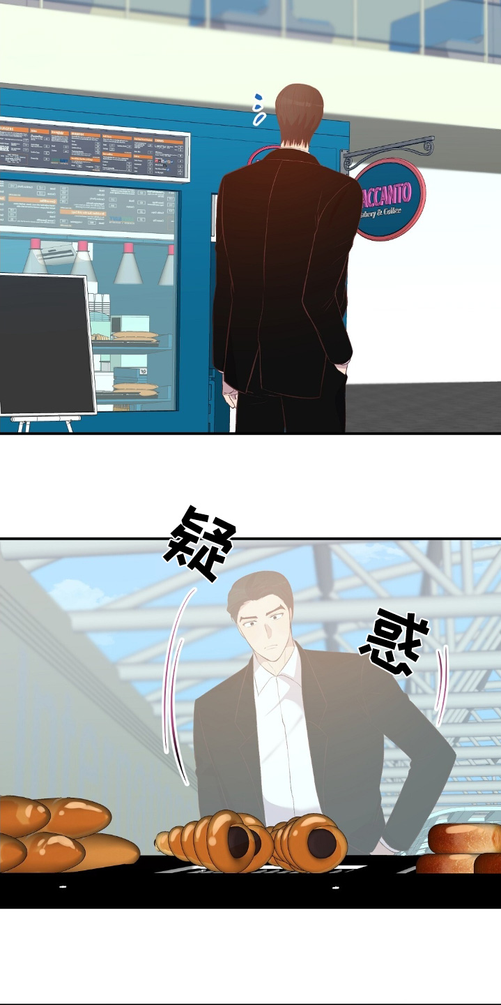 第56话24
