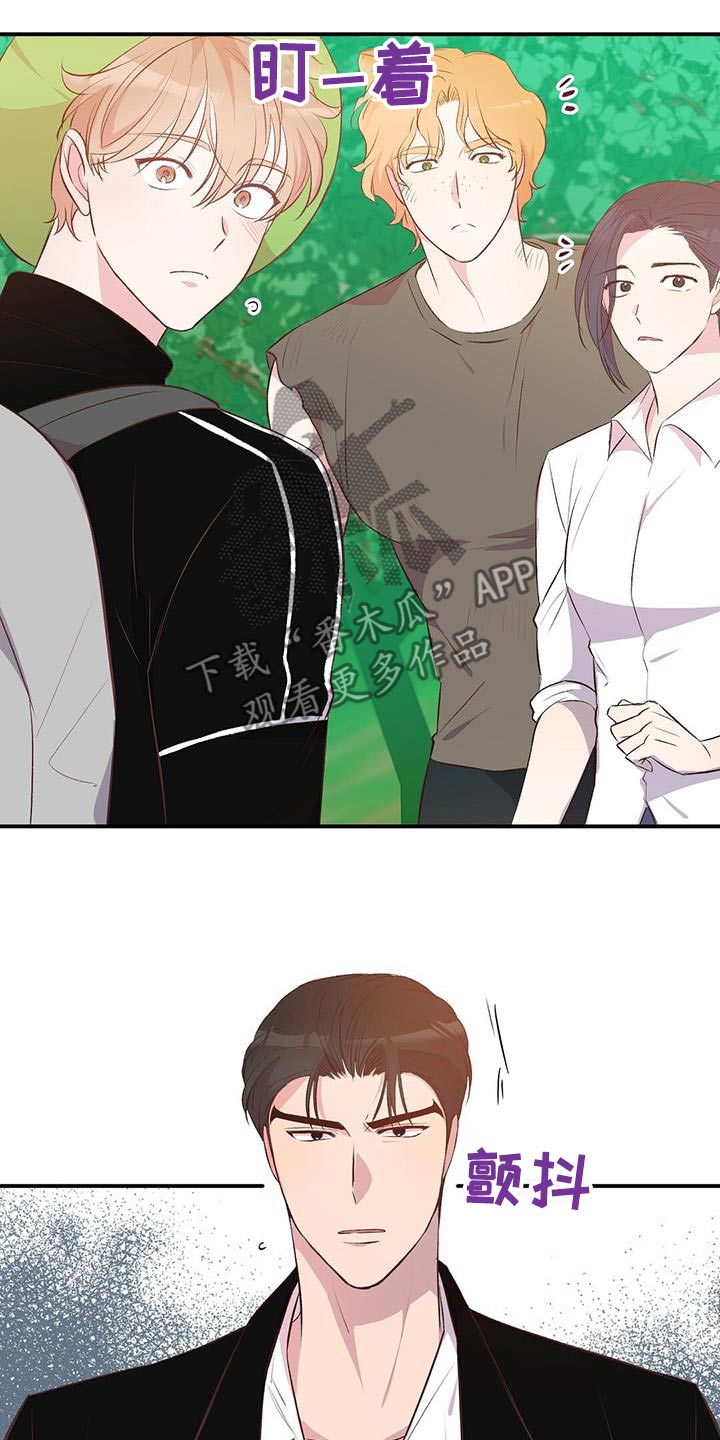 第41话5
