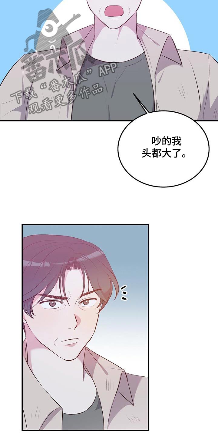 第42话18