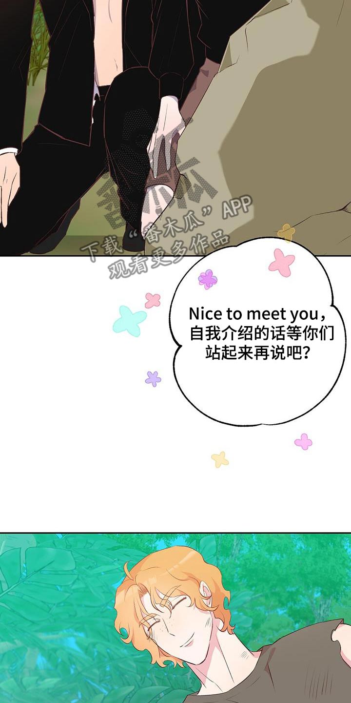 第40话28