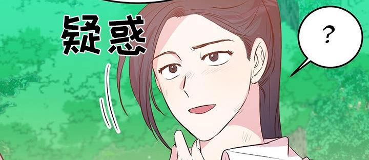 第41话11