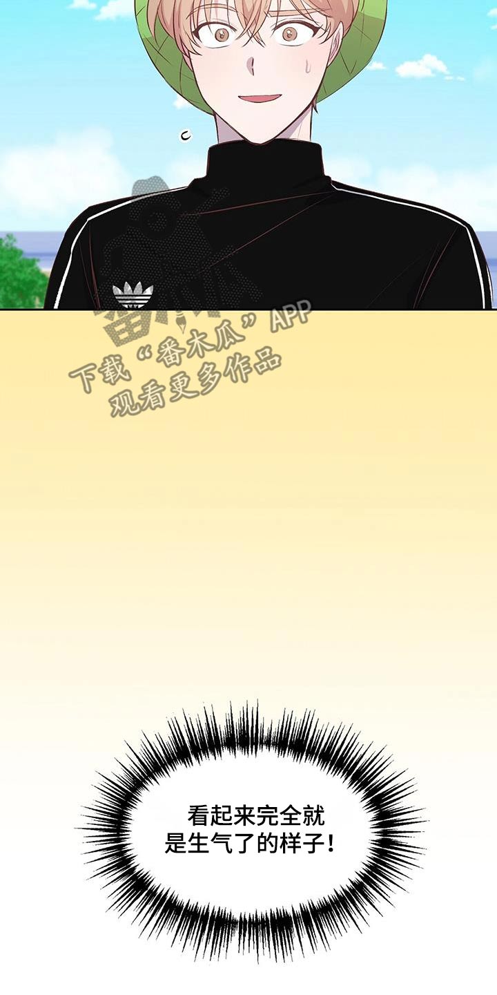 第40话1
