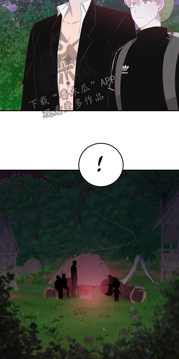第42话2