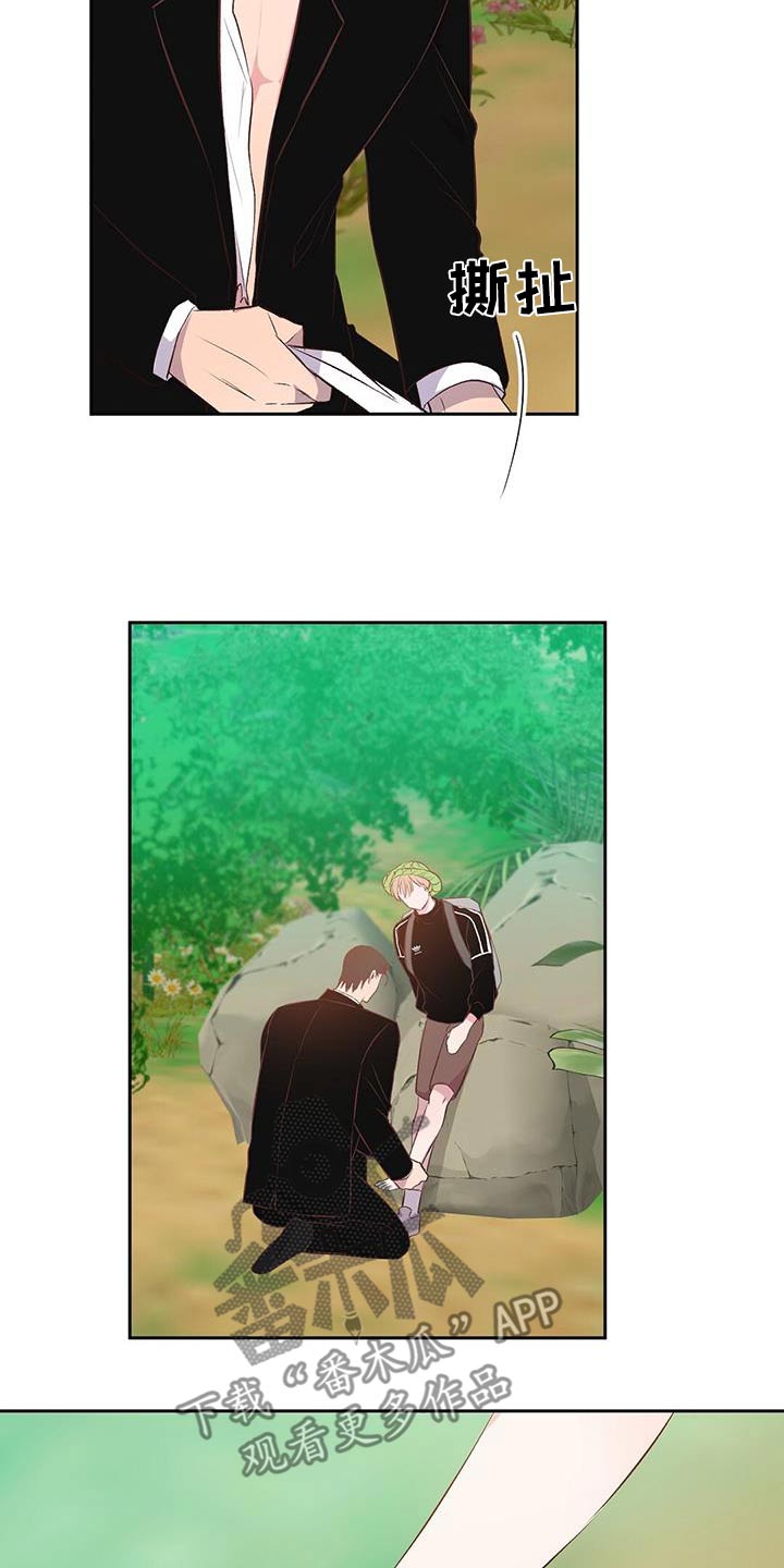 第40话13