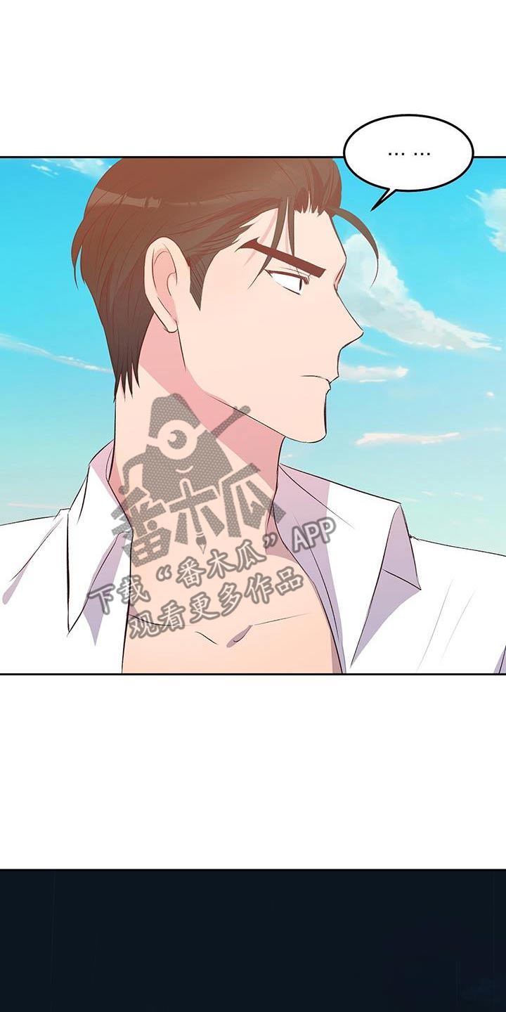 第36话12