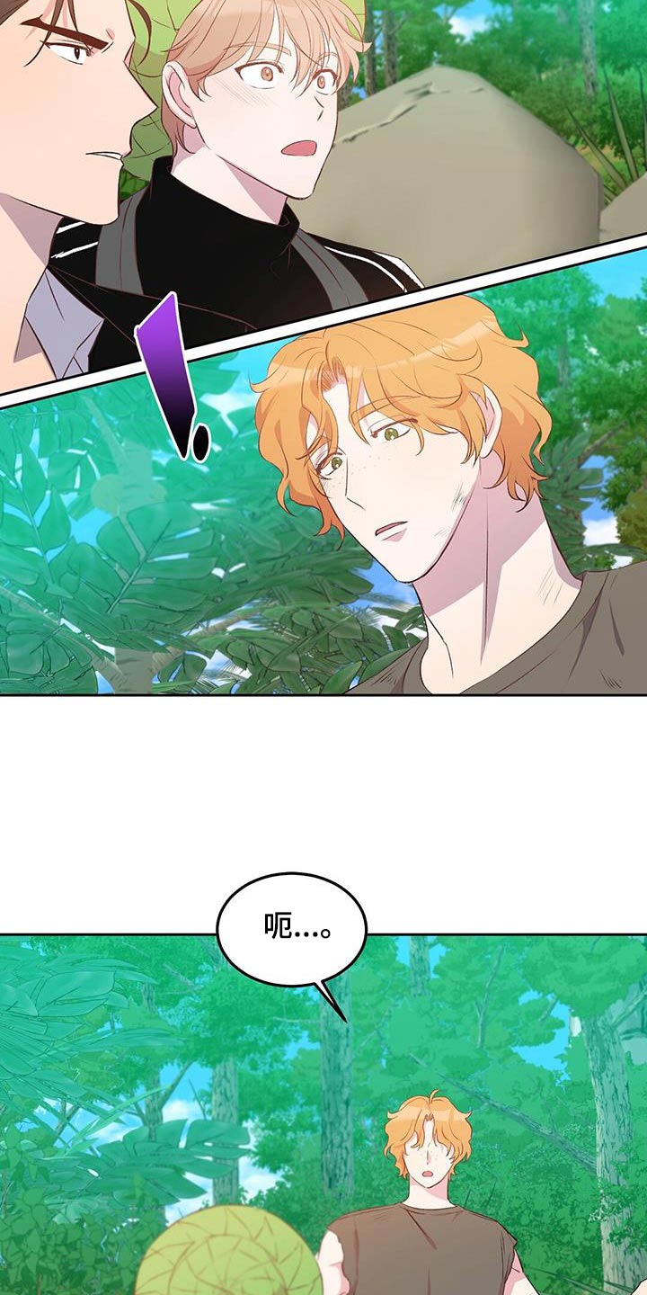 第40话22