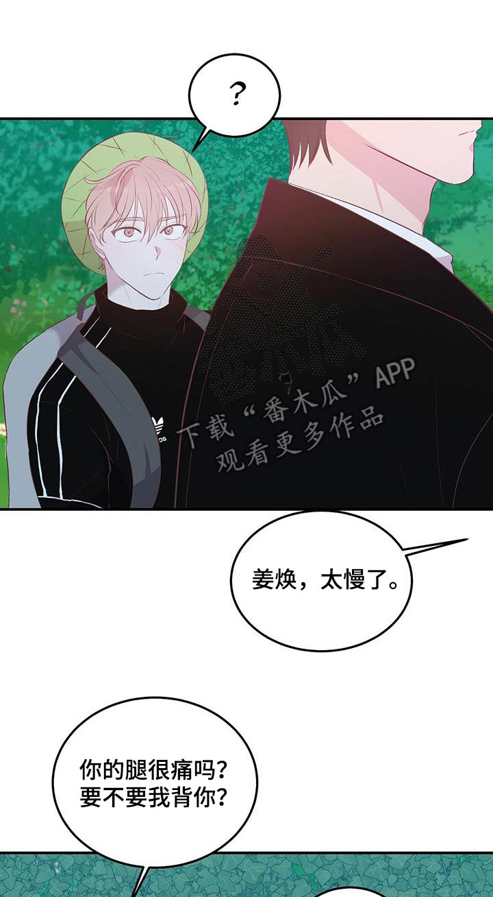 第42话0