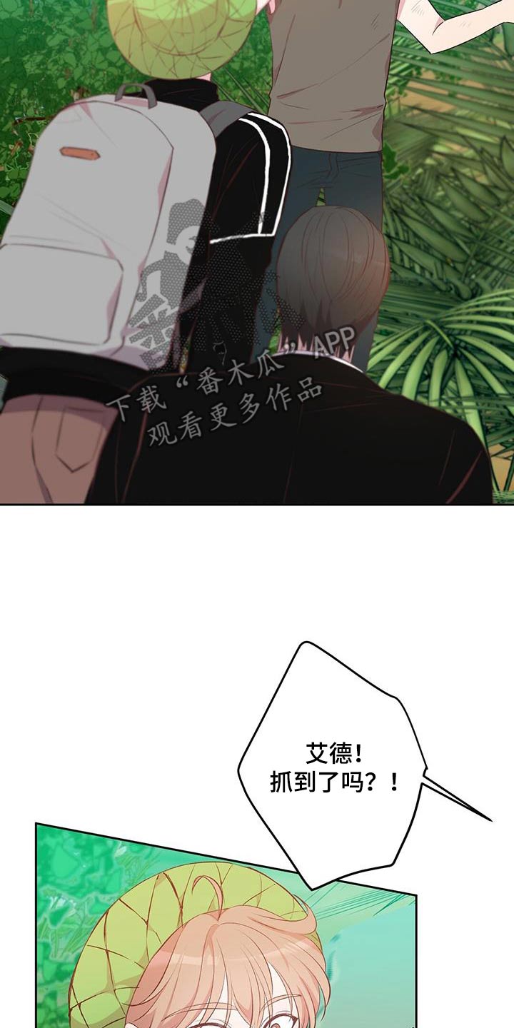 第40话23
