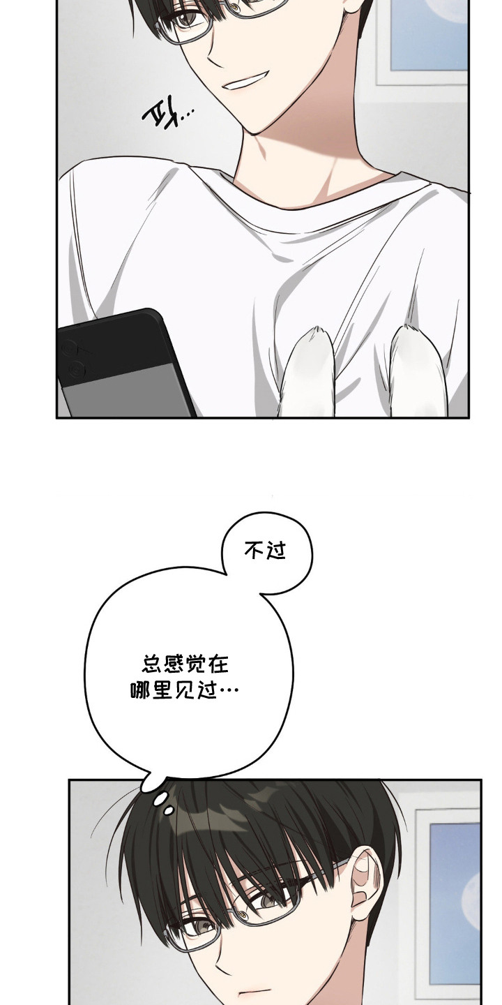 第6话12