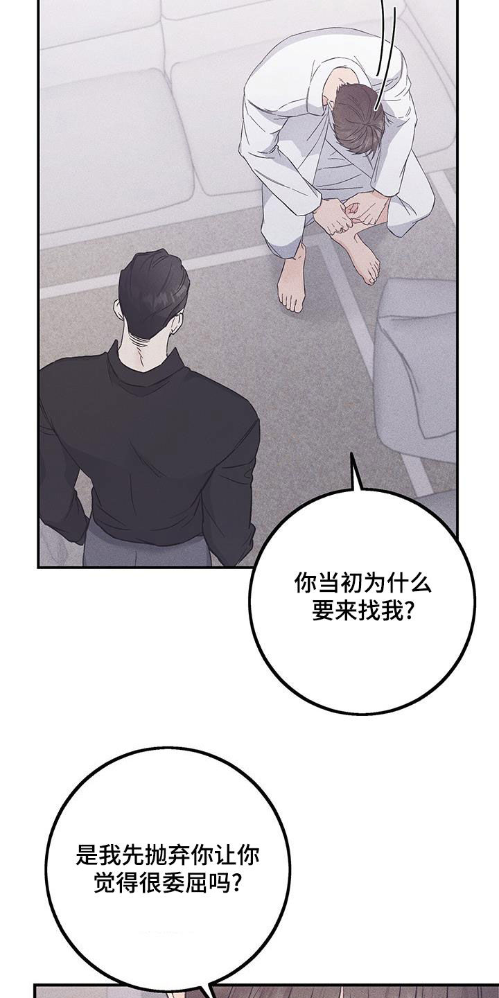 第68话1