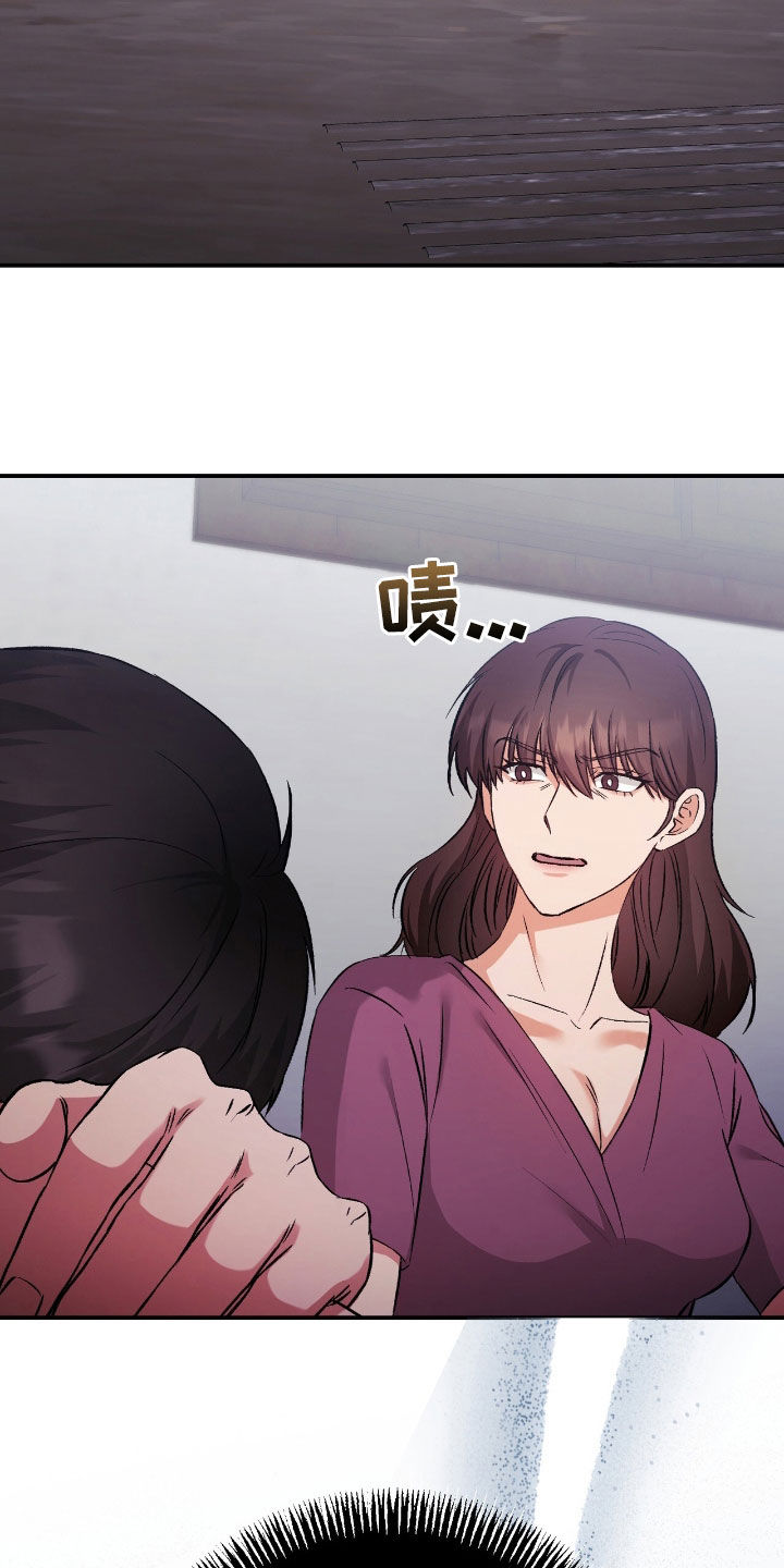 第95话9